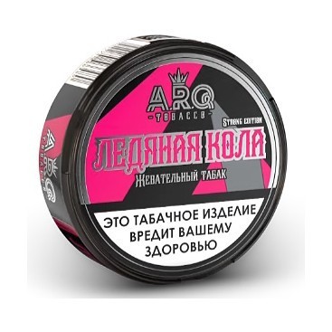 Табак жевательный ARQ Tobacco - Ледяная Кола (10 грамм) купить в Иркутске