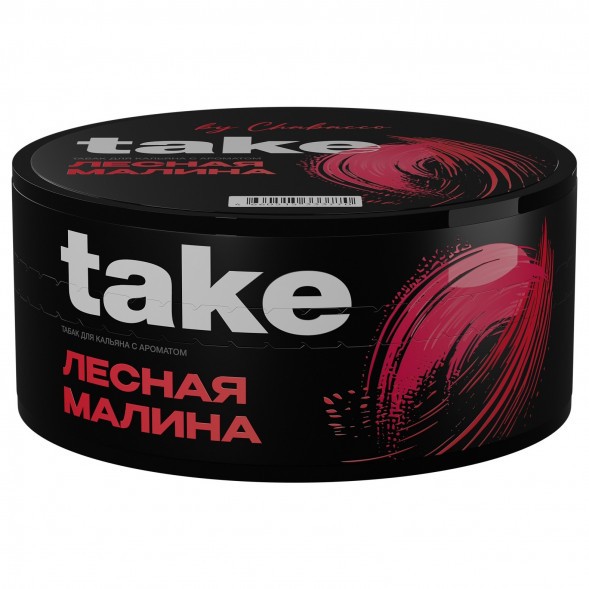 Табак Take - Wild Raspberry (Лесная Малина, 100 грамм) купить в Иркутске