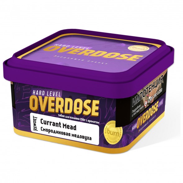 Табак Overdose - Currant Mead (Смородиновая Медовуха, 200 грамм) купить в Иркутске