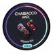 Смесь Chabacco MIX MEDIUM - Cherry Cola (Вишнёвая Кола, 40 грамм) купить в Иркутске