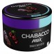 Смесь Chabacco MIX MEDIUM - Cherry Cola (Вишнёвая Кола, 40 грамм) купить в Иркутске