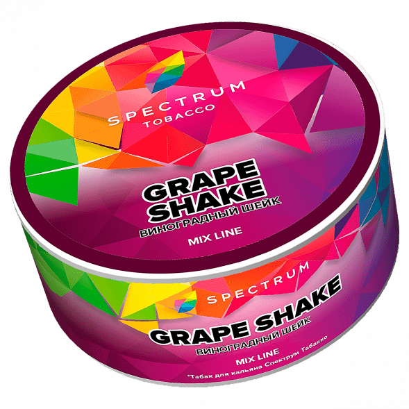 Табак Spectrum Mix Line - Grape Shake (Виноградный Шейк, 25 грамм) купить в Иркутске