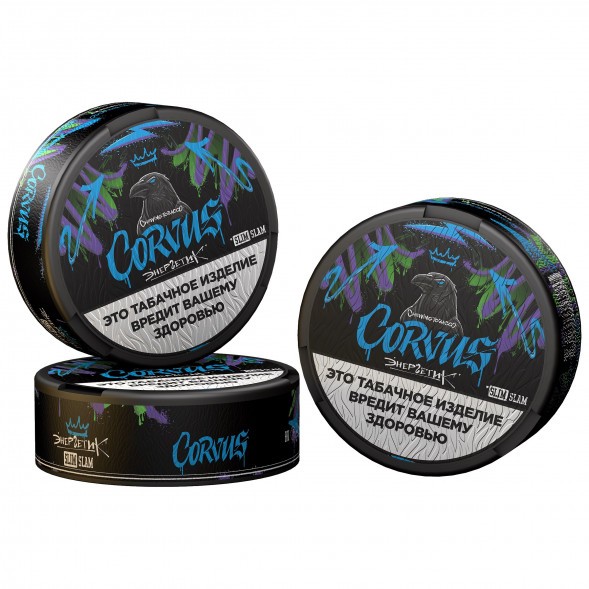 Табак жевательный CORVUS - Energetik Slam SLIM (13 грамм) купить в Иркутске