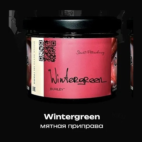 Табак Trofimoff&#039;s Burley - Wintergreen (Мятная Приправа, 125 грамм) купить в Иркутске
