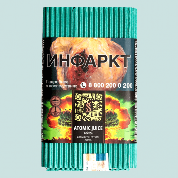 Табак Satyr - Atomic Juice (Фейхоа, 200 грамм) купить в Иркутске