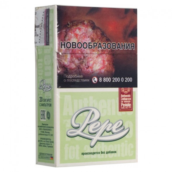 Сигареты Pepe - Easy Green King Size (блок 10 пачек) купить в Иркутске
