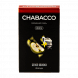 Смесь Chabacco MEDIUM - White Apple (Белое Яблоко, 50 грамм) купить в Иркутске