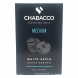 Смесь Chabacco MEDIUM - White Apple (Белое Яблоко, 50 грамм) купить в Иркутске