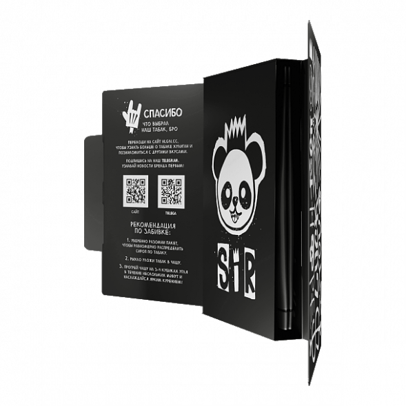 Табак Хулиган - SIR (Воздушный Рис, 25 грамм) купить в Иркутске