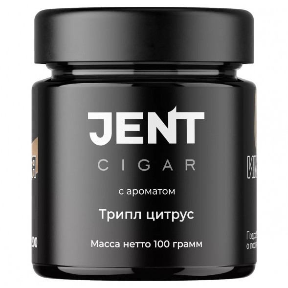 Табак Jent Cigar - Трипл Цитрус (Апельсин, Лайм, Лимон, 100 грамм) купить в Иркутске