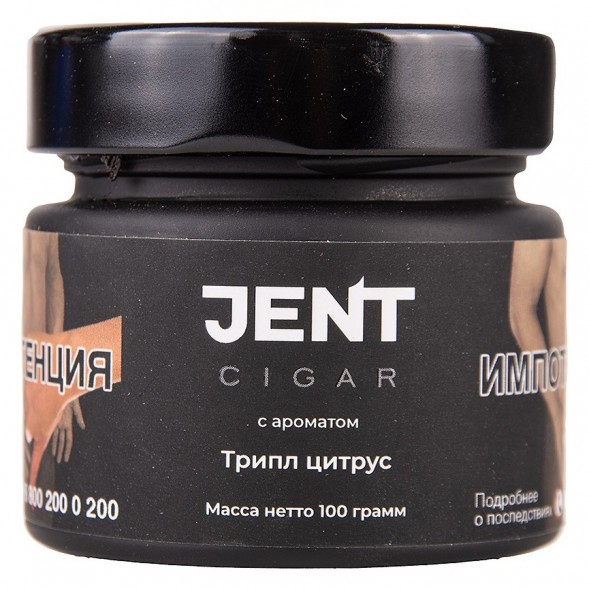 Табак Jent Cigar - Трипл Цитрус (Апельсин, Лайм, Лимон, 100 грамм) купить в Иркутске