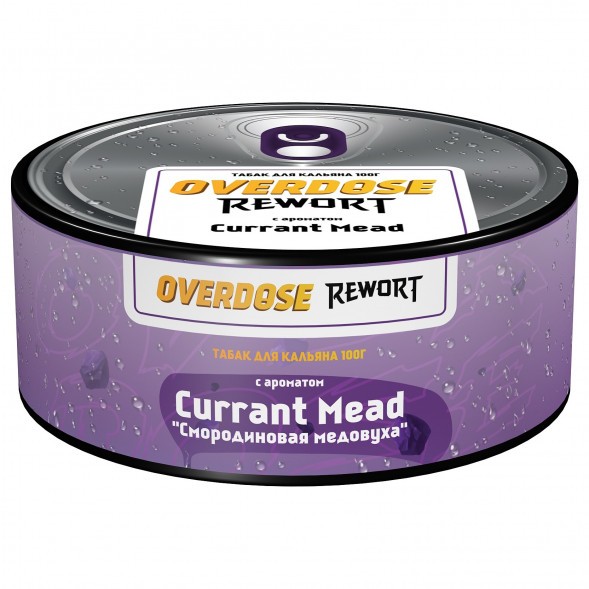 Табак Overdose - Currant Mead (Смородиновая Медовуха, 100 грамм) купить в Иркутске