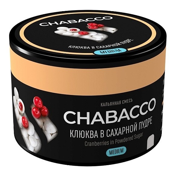 Смесь Chabacco MEDIUM - Cranberries in Sugar (Клюква в Сахарной Пудре, 40 грамм) купить в Иркутске