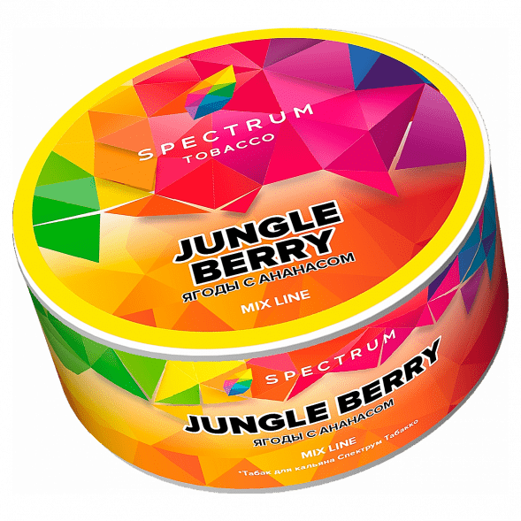 Табак Spectrum Mix Line - Jungle Berry (Ягоды с Ананасом, 25 грамм) купить в Иркутске