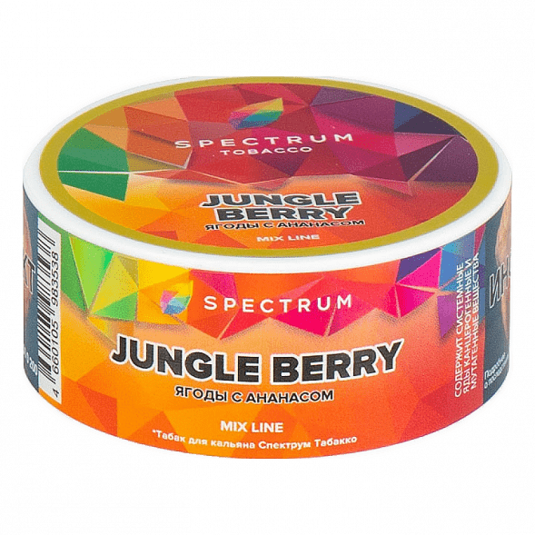 Табак Spectrum Mix Line - Jungle Berry (Ягоды с Ананасом, 25 грамм) купить в Иркутске