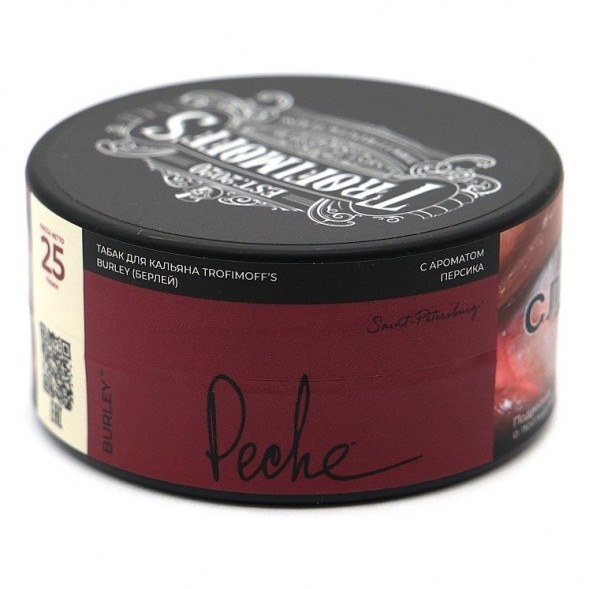 Табак Trofimoff&#039;s Burley - Peche (Персик, 25 грамм) купить в Иркутске
