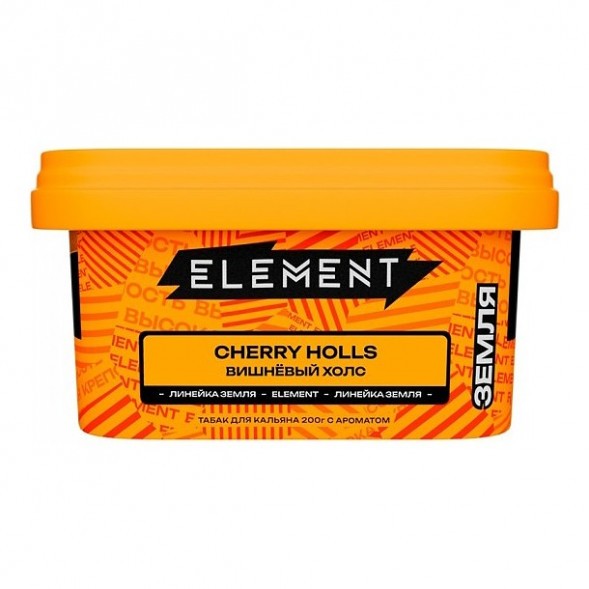 Табак Element Земля - Cherry Holls (Вишнёвый Холс, 200 грамм) купить в Иркутске