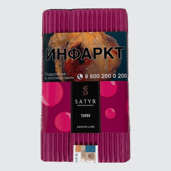 Табак Satyr - Turbo (Турбо, 200 грамм) купить в Иркутске