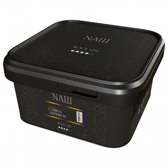 Табак NАШ BLACK - Слива Абрикос (200 грамм) купить в Иркутске