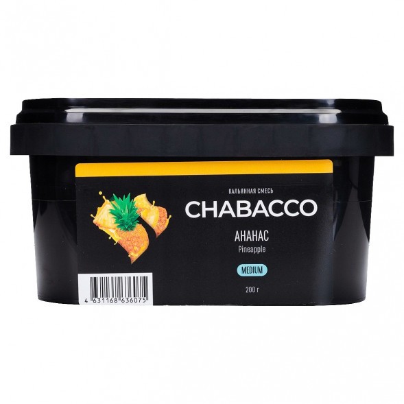 Смесь Chabacco MEDIUM - Pineapple (Ананас, 200 грамм) купить в Иркутске