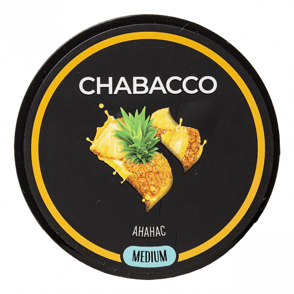 Смесь Chabacco MEDIUM - Pineapple (Ананас, 200 грамм) купить в Иркутске