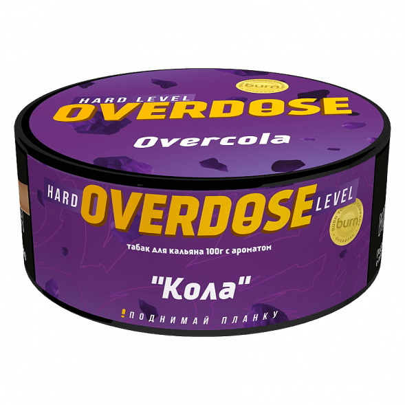 Табак Overdose - Overcola (Кола, 100 грамм) купить в Иркутске