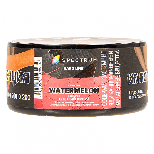 Табак Spectrum Hard - Watermelon (Спелый Арбуз, 25 грамм) купить в Иркутске