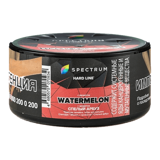 Табак Spectrum Hard - Watermelon (Спелый Арбуз, 25 грамм) купить в Иркутске