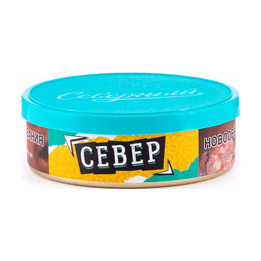 Табак Северный - Север (40 грамм) купить в Иркутске