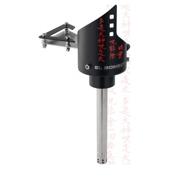 Кальян El Bomber - Shuriken (Без Колбы) купить в Иркутске