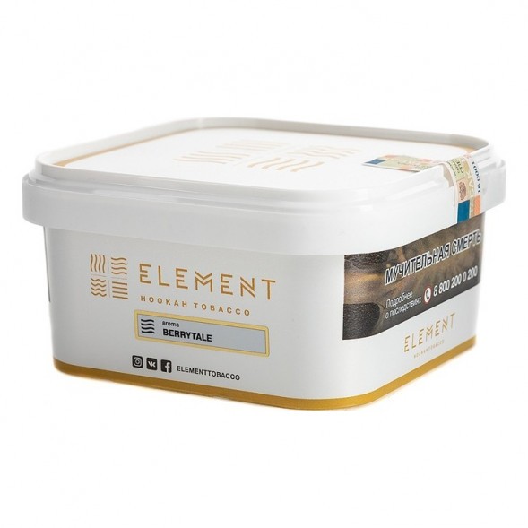 Табак Element Воздух - Berrytale (Лесные Ягоды, 200 грамм) купить в Иркутске