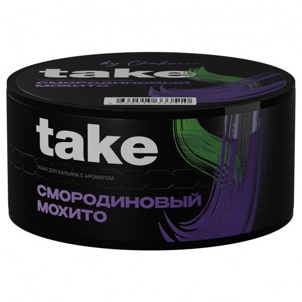 Табак Take - Black Currant Mojito (Смородиновый Мохито, 25 грамм) купить в Иркутске