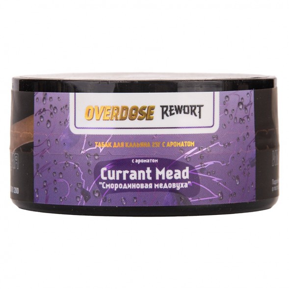 Табак Overdose - Currant Mead (Смородиновая Медовуха, 25 грамм) купить в Иркутске