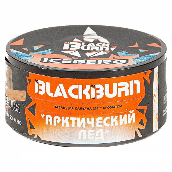 Табак BlackBurn - Iceberg (Арктический Лёд, 25 грамм) купить в Иркутске