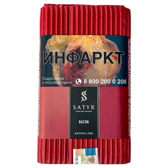 Табак Satyr - Bacon (Бекон, 200 грамм) купить в Иркутске