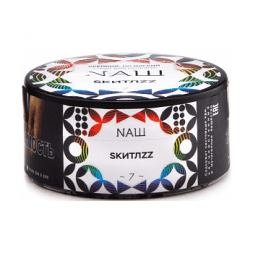 Табак NАШ - Скитлс (200 грамм)