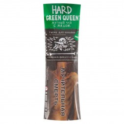 Табак Хулиган Hard - Green Queen (Мятный Чай с Мёдом, 200 грамм)