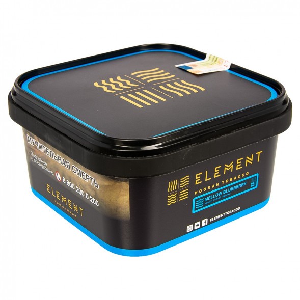 Табак Element Вода - Mellow Blueberry (Спелая Черника, 200 грамм) купить в Иркутске