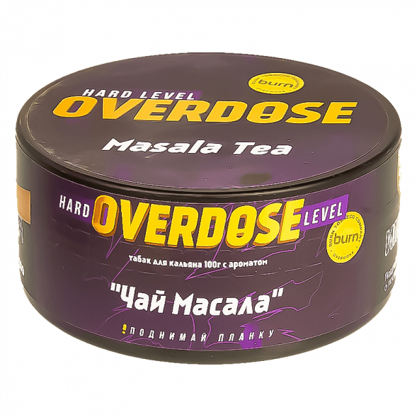 Табак Overdose - Masala Tea (Чай Масала, 100 грамм) купить в Иркутске