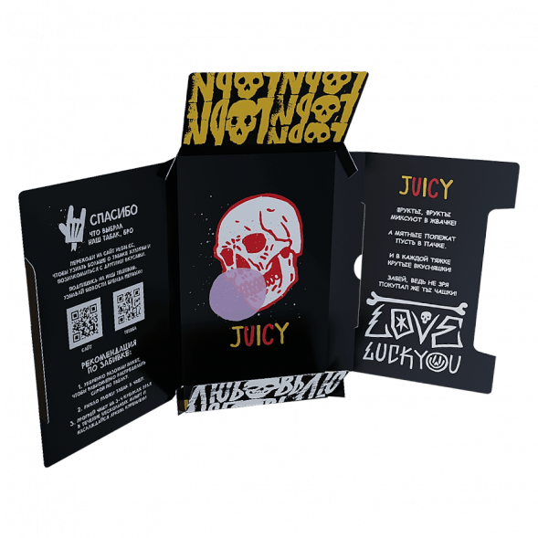 Табак Хулиган - Juicy (Фруктовая Жвачка, 25 грамм) купить в Иркутске