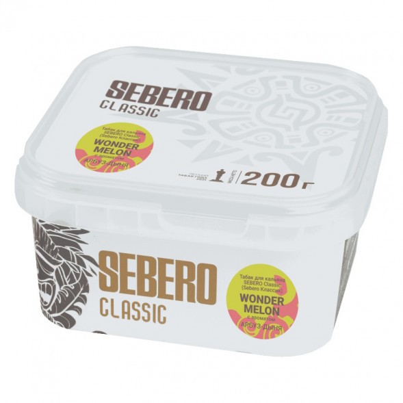 Табак Sebero - Wonder Melon (Арбуз и Дыня, 200 грамм) купить в Иркутске