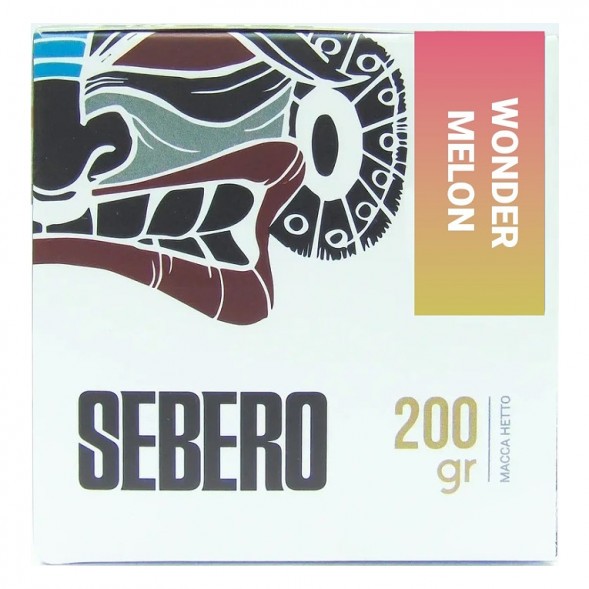 Табак Sebero - Wonder Melon (Арбуз и Дыня, 200 грамм) купить в Иркутске