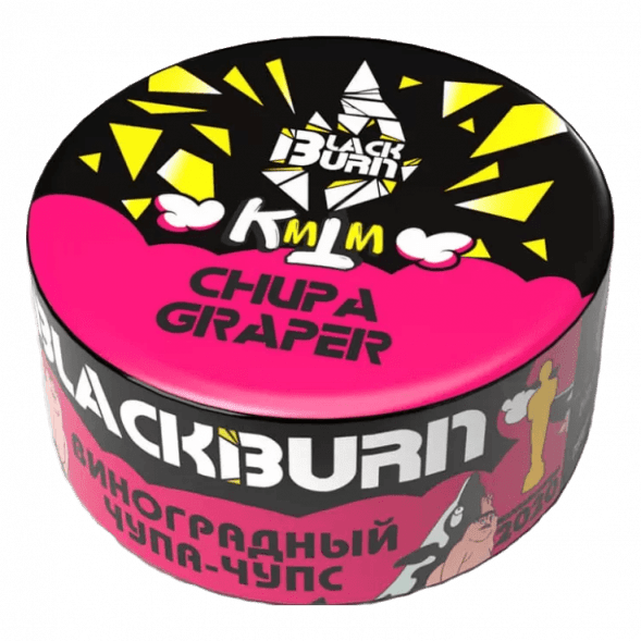 Табак BlackBurn - Chupa Graper (Виноградный Чупа-Чупс, 25 грамм) купить в Иркутске