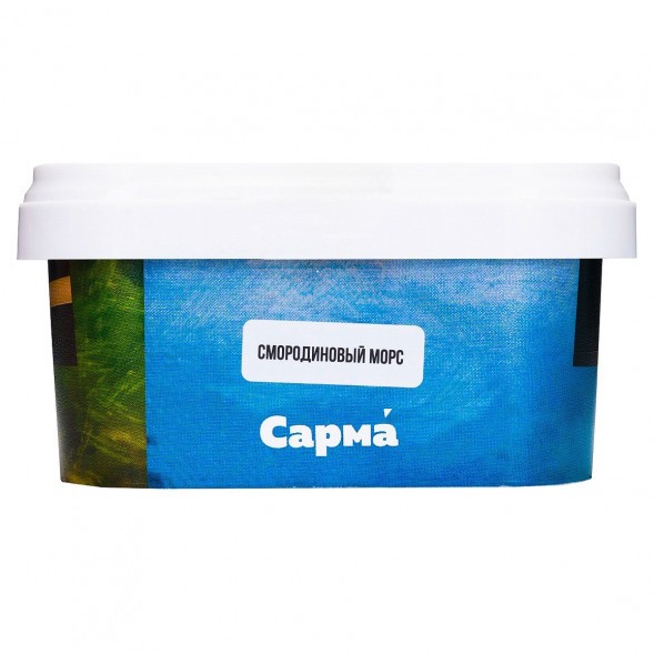 Табак Сарма - Смородиновый Морс (120 грамм) купить в Иркутске