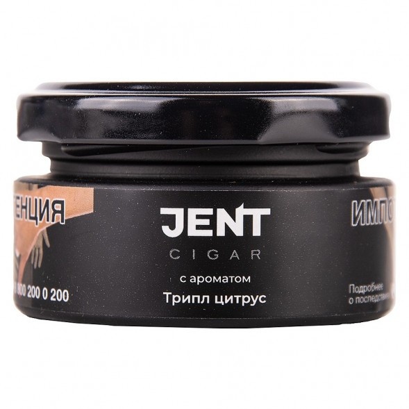 Табак Jent Cigar - Трипл Цитрус (Апельсин, Лайм, Лимон, 20 грамм) купить в Иркутске
