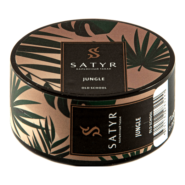 Табак Satyr - Jungle (Джангл, 25 грамм) купить в Иркутске