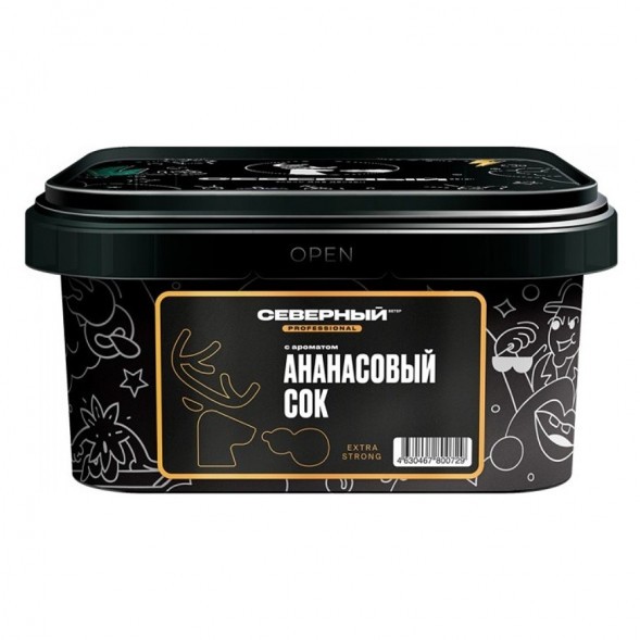 Табак Северный Professional - Ананасовый Сок (200 грамм) купить в Иркутске