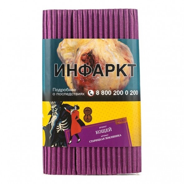 Табак Satyr - Кощей (Старицкая Земляника, 100 грамм) купить в Иркутске