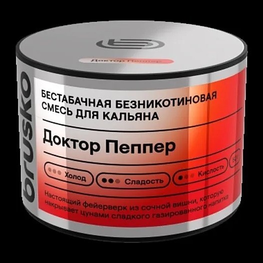 Смесь Brusko Zero - Доктор Пеппер (50 грамм) купить в Иркутске