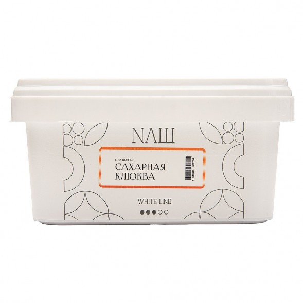 Табак NАШ WHITE - Сахарная Клюква (200 грамм) купить в Иркутске
